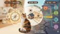 猫に帰巣本能はあるの？室内飼いで帰れない理由と迷子対策